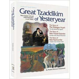 Great Tzaddikim Of Yesteryear, [product_sku], Artscroll - Kosher Secular Books - Menucha Classroom Solutions