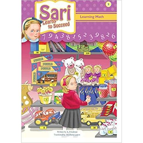 Sari Learns To Succeed