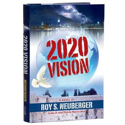 2020 Vision