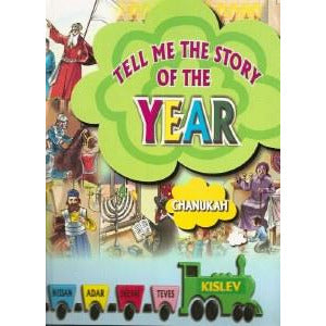 Tell Me The Story Of The Year Volume 2 - Chanukah