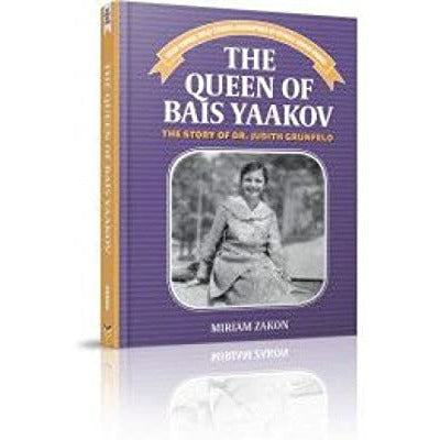 The Queen of Bais Yaakov