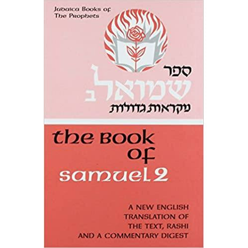 Book of Samuel V2