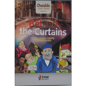Behind the Curtains - Chassidic Comic Books Series