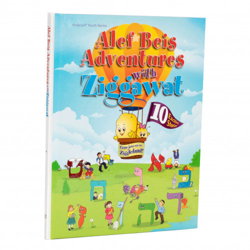 Alef Beis Adventures With Ziggawat - Menucha Classroom Solutions