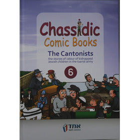 Chassidic Comics Vol. 6 - The Cantonists - English