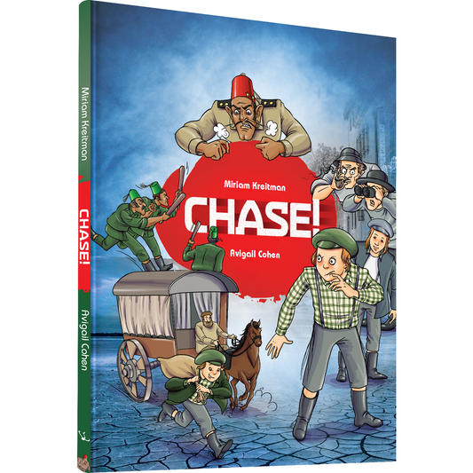 Chase