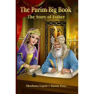 The Purim Big Book - The Story of Esther