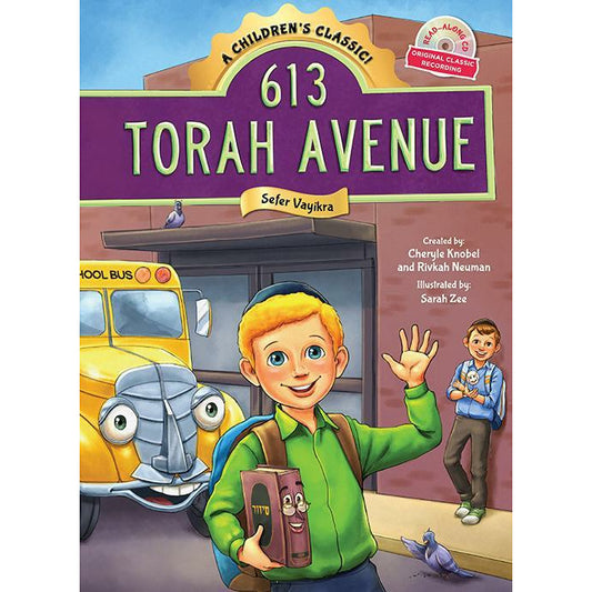 613 Torah Avenue- Vayikra