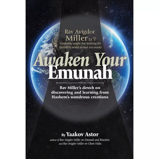 Awaken Your Emunah