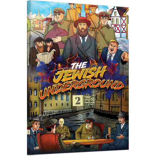 The Jewish Underground #2