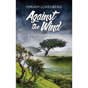 Against the Wind