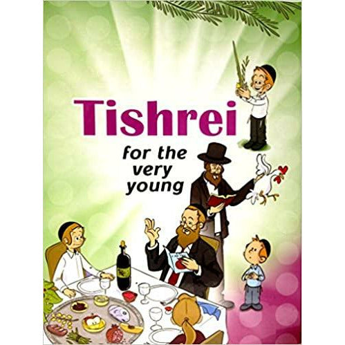 Tishrei for the Very Young Hardcover