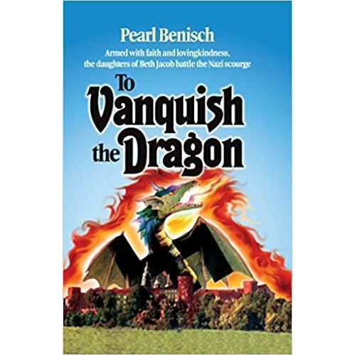 To Vanquish The Dragon