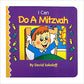 I Can Do A Mitzvah Board book