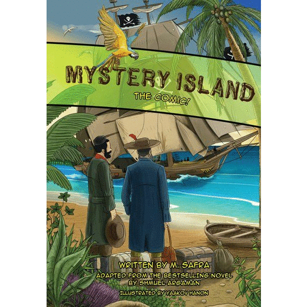 Mystery Island