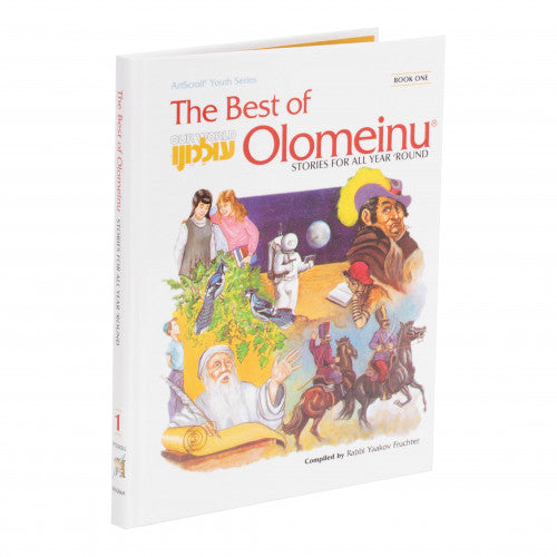 The Best of Olomeinu #1 - Menucha Classroom Solutions