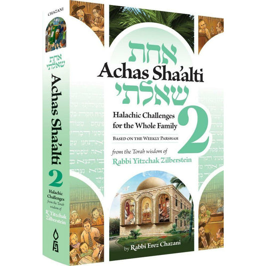 Achas Sha'alti, Volume 2