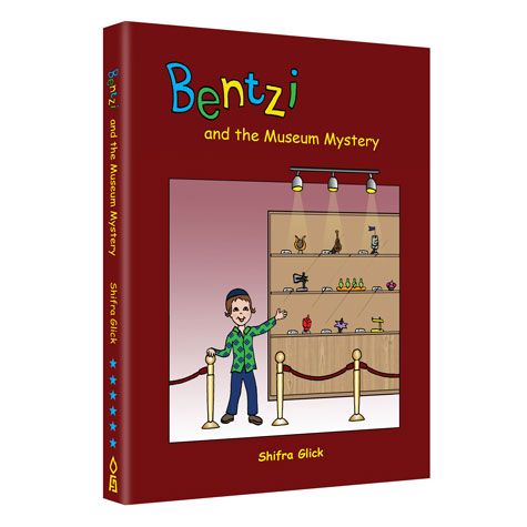 Bentzi and the Museum Mystery