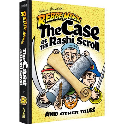 Rebbe Mendel #12: The Case of the Rashi Scroll