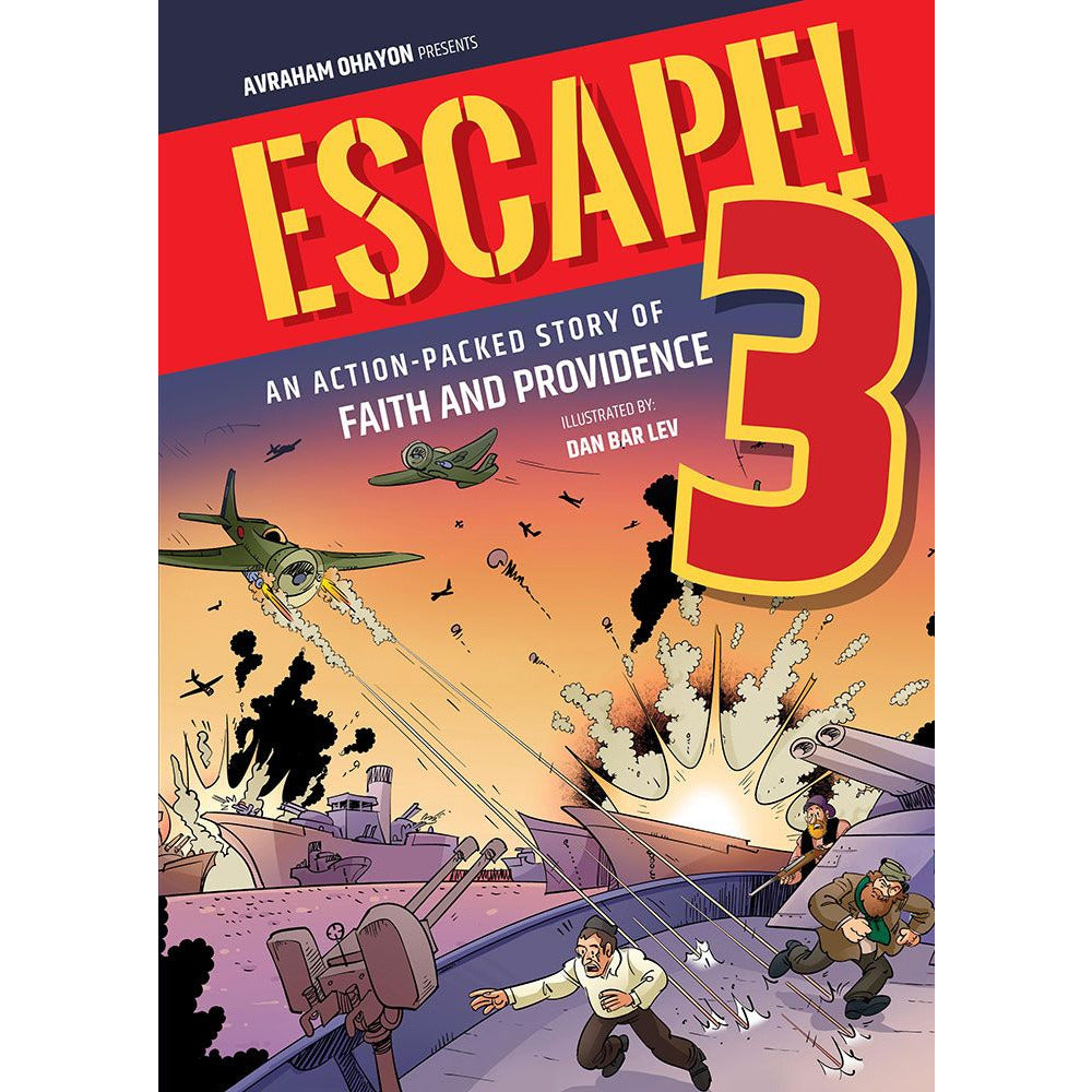 Escape! 3