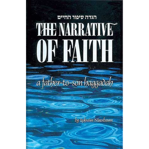 The Narrative Of Faith