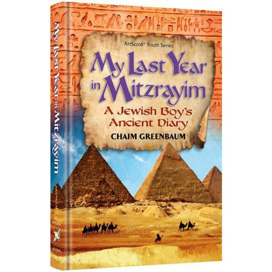 My Last Year In Mitzrayim, [product_sku], Artscroll - Kosher Secular Books - Menucha Classroom Solutions