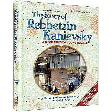 The Story of Rebbetzin Kanievsky