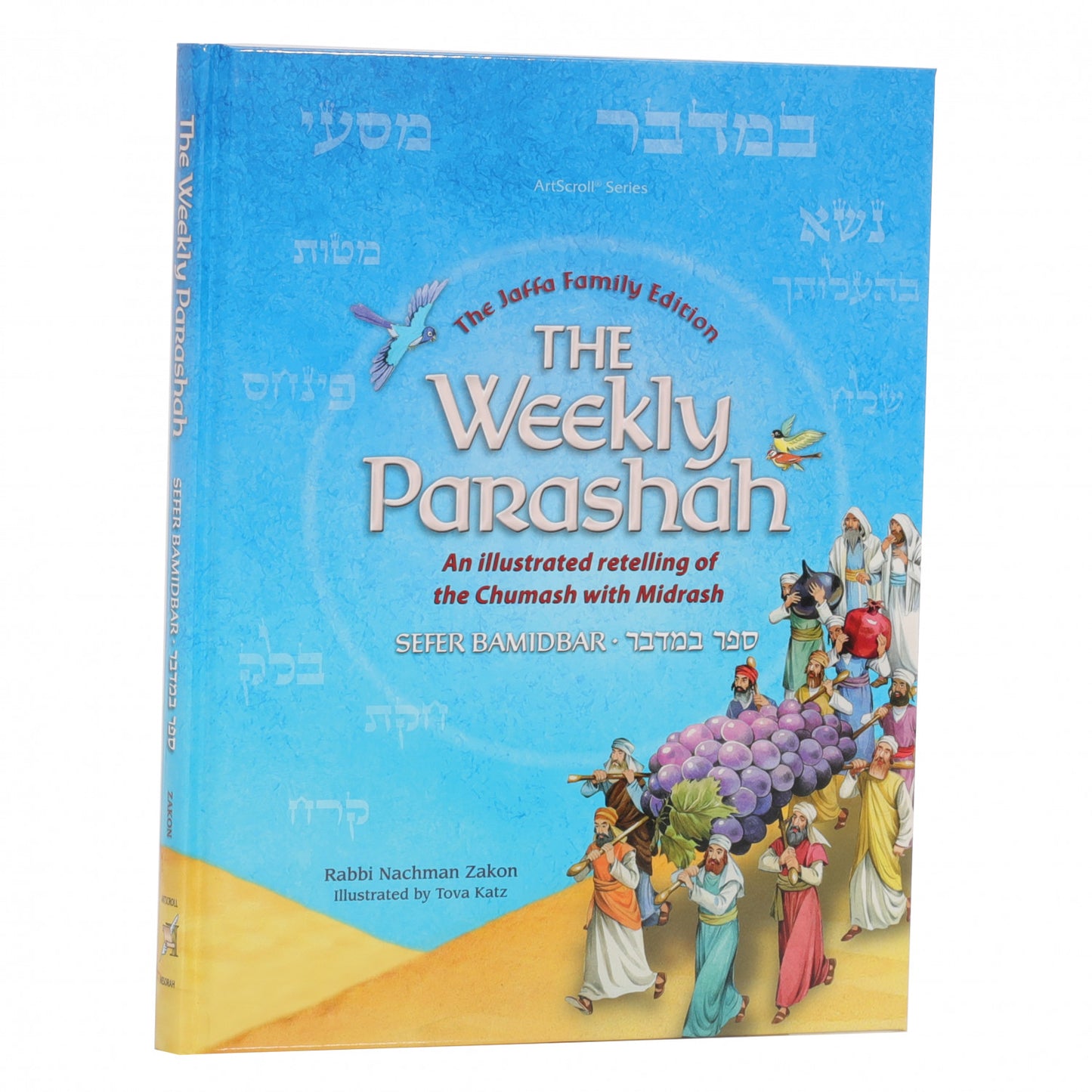 The Weekly Parashah – Sefer Bamidbar