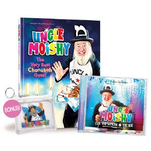 Uncle Moishy The Very Best Chanukah Guest And CD [Hardcover]