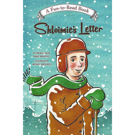 Shloimie's Letter