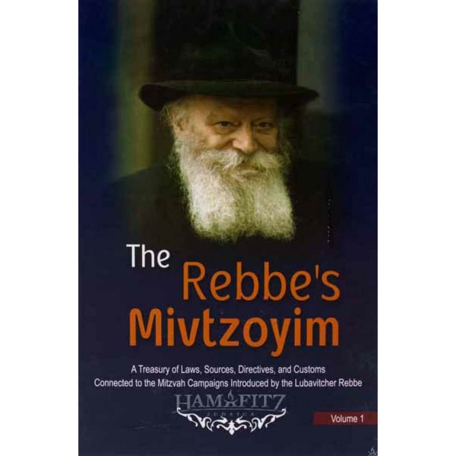 The Rebbe's Mivtzoyim #1
