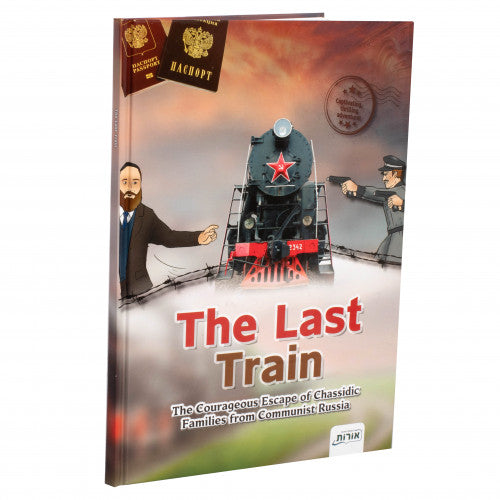 The Last Train