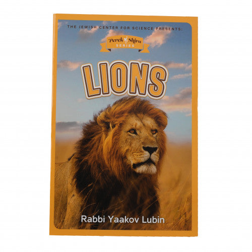 Perek Shira Series - Lions