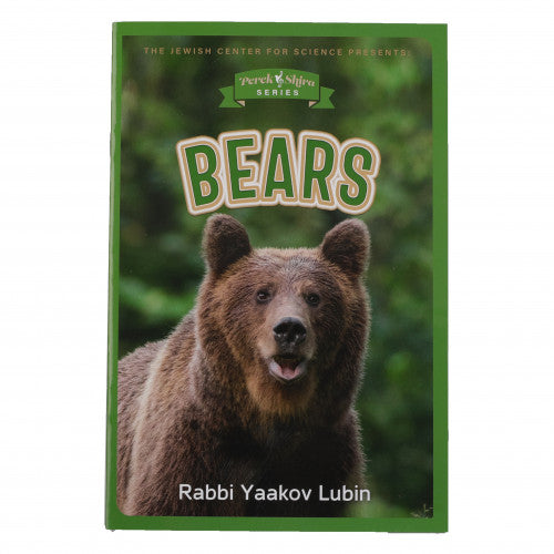 Perek Shira Series - Bears