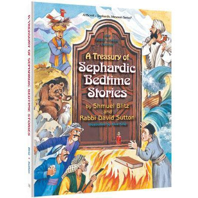 A Treasury Of Sephardic Bedtime Stories (h/c), [product_sku], Artscroll - Kosher Secular Books - Menucha Classroom Solutions