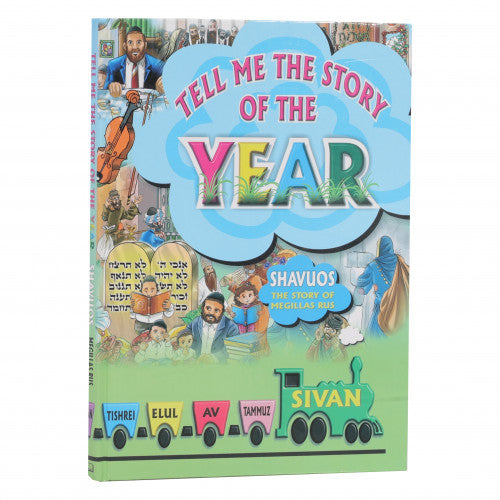 Tell Me The Story Of The Year Volume 5 - Shavuos