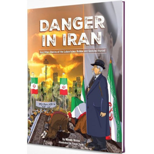 Danger In Iran