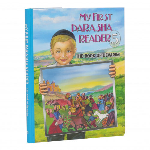 My First Parsha Reader- Devarim (Volume 5)