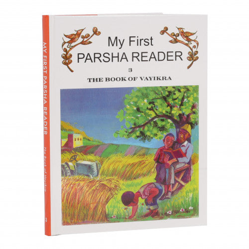 My First Parsha Reader- Vayikra (Volume 3)