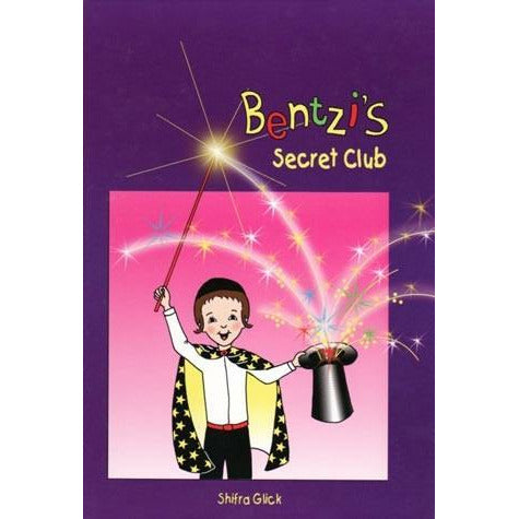 Bentzis Secret Club (#2) - Feldheim - Menucha Classroom Solutions