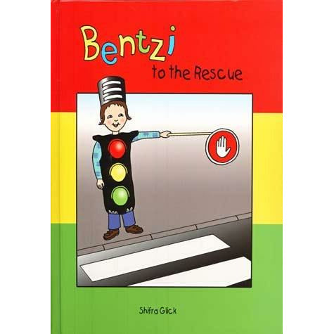 Bentzi To The Rescue (#3) - Feldheim - Menucha Classroom Solutions