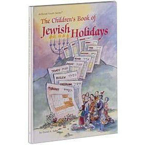 Children's Book Of Jewish Holidays, [product_sku], Artscroll - Kosher Secular Books - Menucha Classroom Solutions