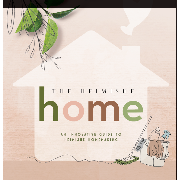 The Heimishe Home