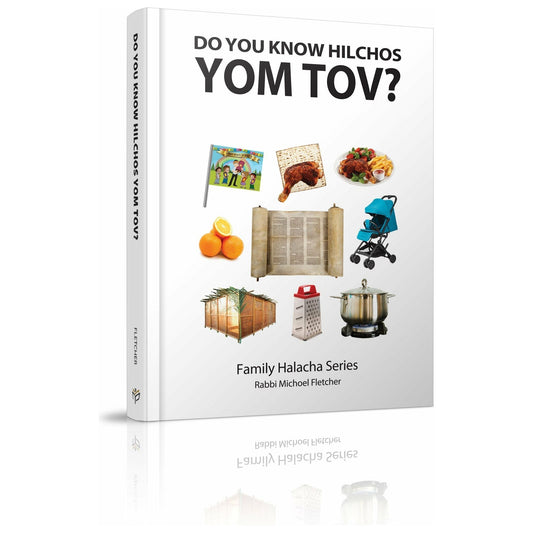 Do You Know Hilchos Yom Tov? - [product_SKU] - Menucha Publishers Inc.
