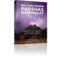 Do You Know Parshas Hashavua? (Volume One) - [product_SKU] - Menucha Publishers Inc.