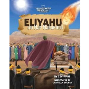 Eliyahu on Har Hakarmel