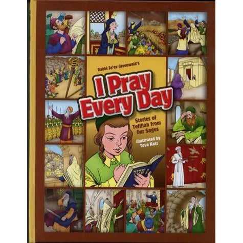 I Pray Every Day - Feldheim - Menucha Classroom Solutions