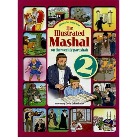 Illustrated Mashal #2 - Feldheim - Menucha Classroom Solutions