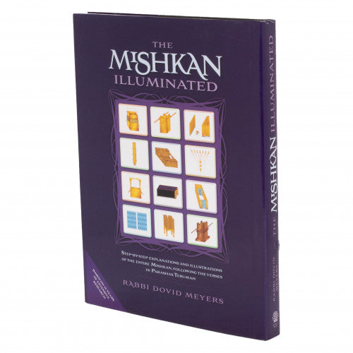 The Mishkan Illuminated