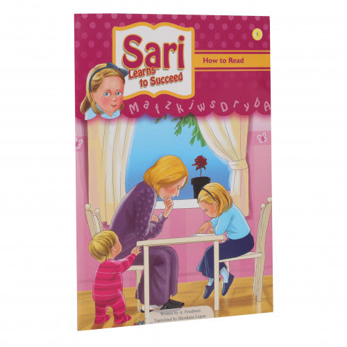 Sari Learns To Succeed